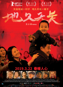 青青操在线视频